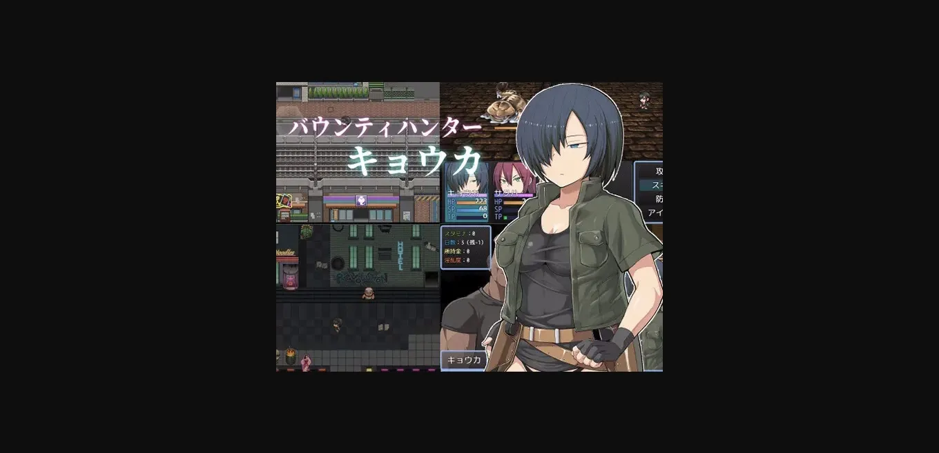 RPGM Completed Bounty Hunter Kyoka [v1.0.2] [Hukidamari] | Free Adult Games