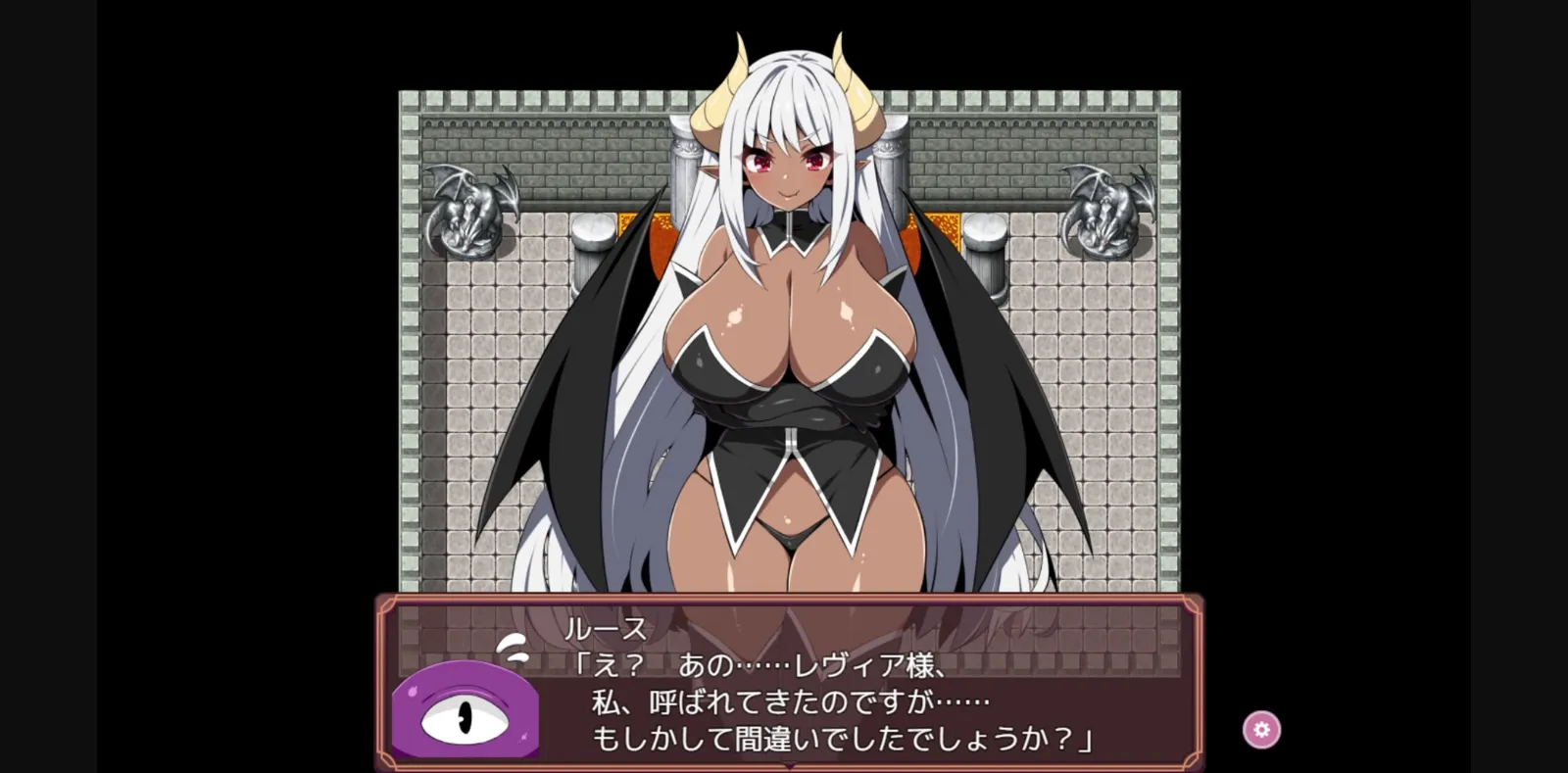 RPGM Completed Brainwashing with Tentacles R [Final] [kagurado] | Free Adult Games