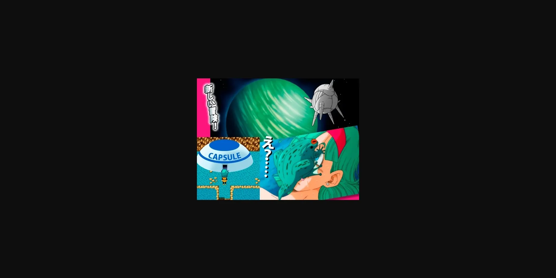 RPGM Completed Bulma Adventure 3 [Final] [YamamotoDoujinshi] | Free Adult Games