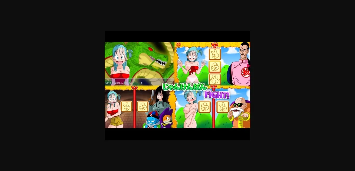 RPGM Completed Bulma Adventure, The Kame Island [YamamotoDoujinshi] | Free Adult Games