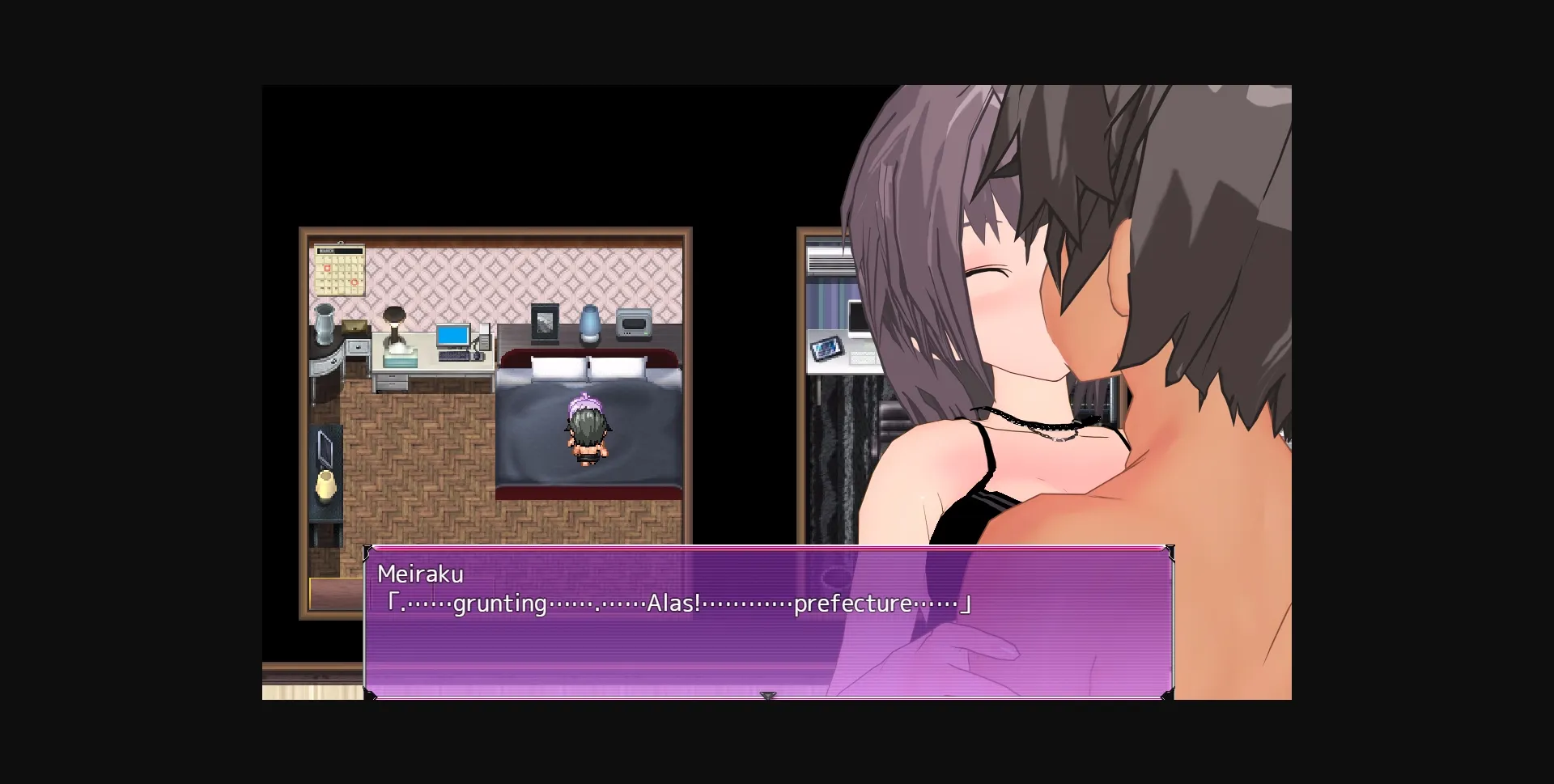 RPGM Completed Calendar Bitchy Girlfriend's NTR Fiction [Final] [Fried tomatoes] | Free Adult Games