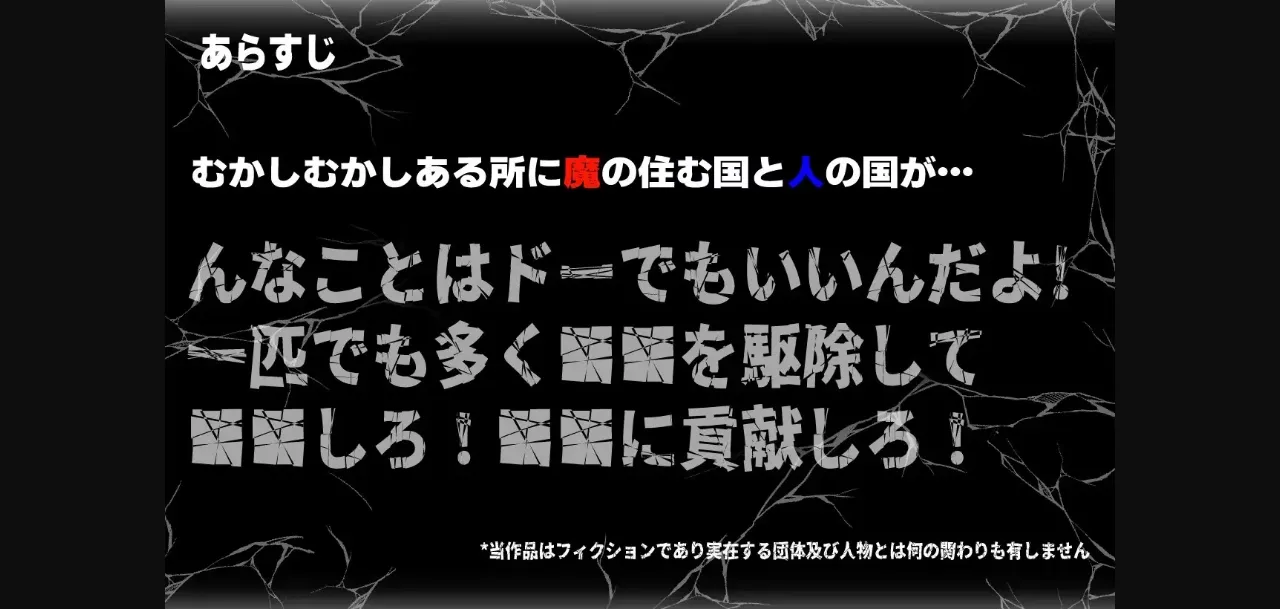 RPGM Completed CallGate [v1.11.1] [njyana!!] | Free Adult Games