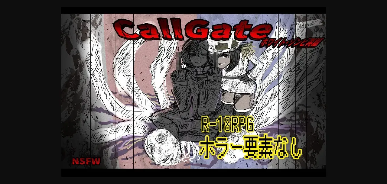 RPGM Completed CallGate [v1.11.1] [njyana!!] | Free Adult Games
