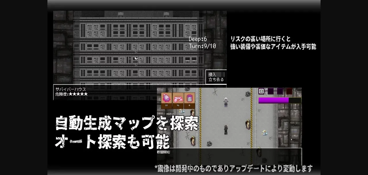 RPGM Completed CallGate [v1.11.1] [njyana!!] | Free Adult Games