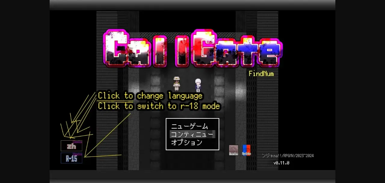 RPGM Completed CallGate [v1.11.1] [njyana!!] | Free Adult Games