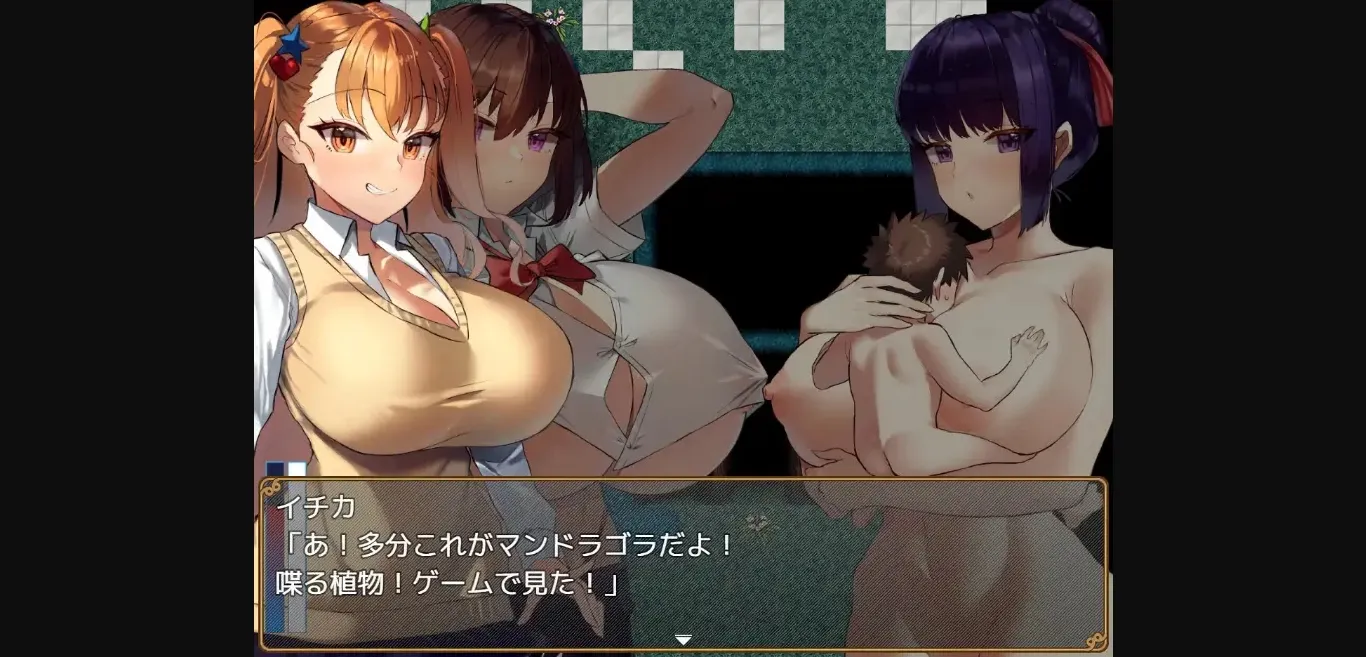 RPGM Completed Carried by a Big Girl [Final] [Kyomu's Office] | Free Adult Games