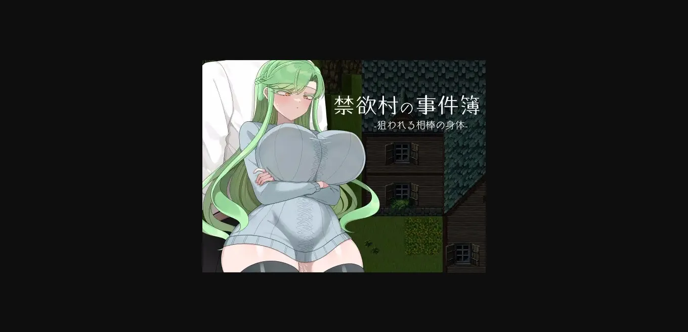 RPGM Completed Case Files of Abstinence Village - The Body of the Partner being targeted [v2025.01.26] [Yoppu] | Free Adult Games