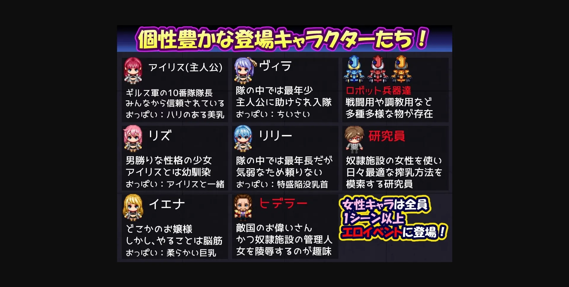 RPGM Completed Cattle Slave Factory Escape ~A Milky Climax of Pleasure and Shame ~ [Final] [Tanoshiitake] | Free Adult Games