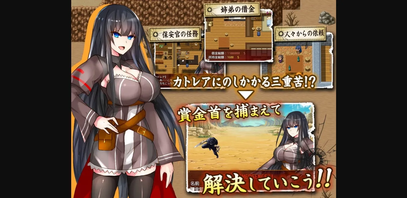 RPGM Completed Cattleya's Report [Final] [Tsukudaninosato] | Free Adult Games