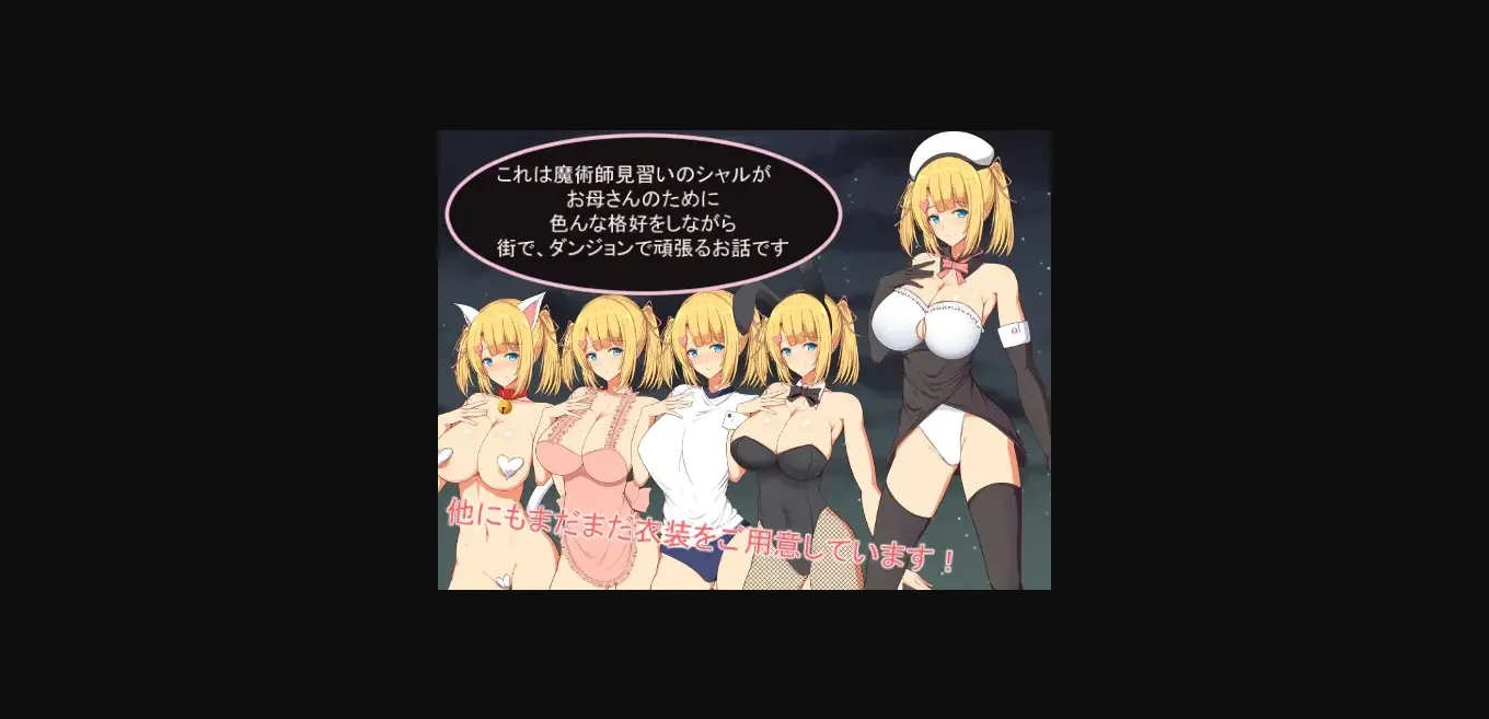 RPGM Completed Charlotte's Trip - Magician apprentice Charlotte's cosplay sexual harassment journey [v1.12] [Oumishouan] | Free Adult Games