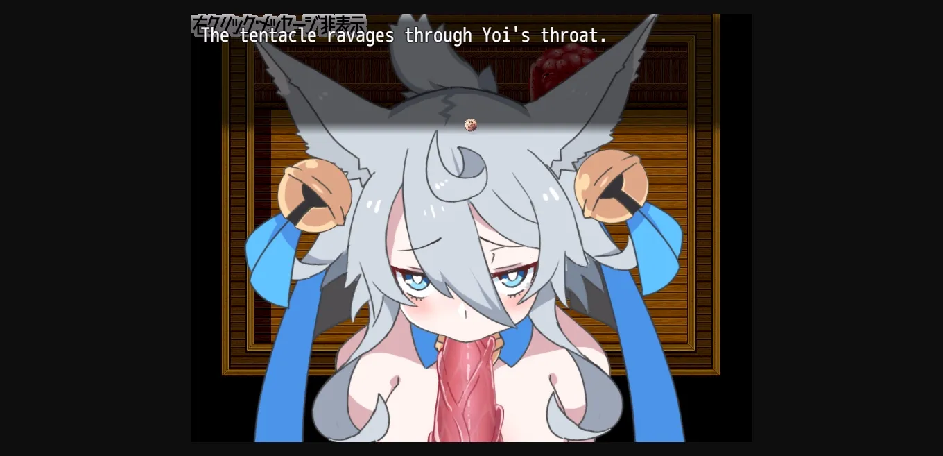 RPGM Completed Chemomimi Trap Dungeon [Final] [Milking Gentlemen Alliance] | Free Adult Games