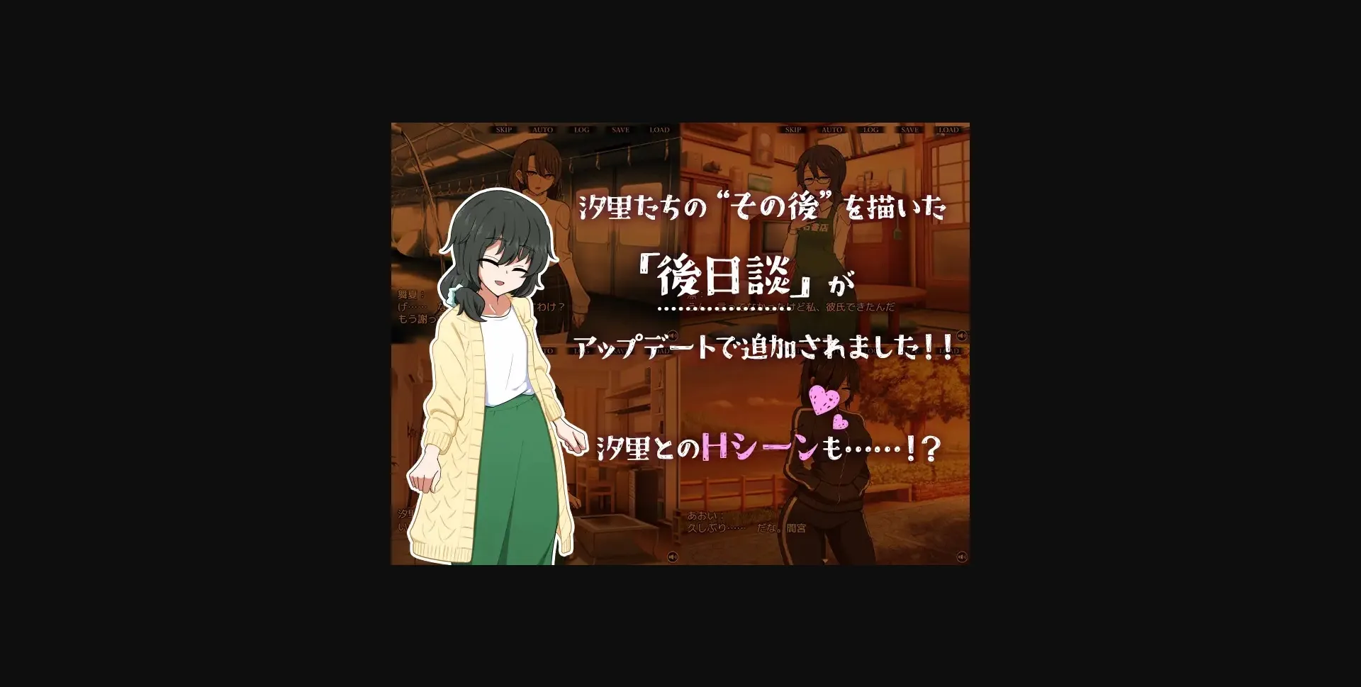 RPGM Completed Confession Game [v1.0.1] [Hall of Corruption] | Free Adult Games