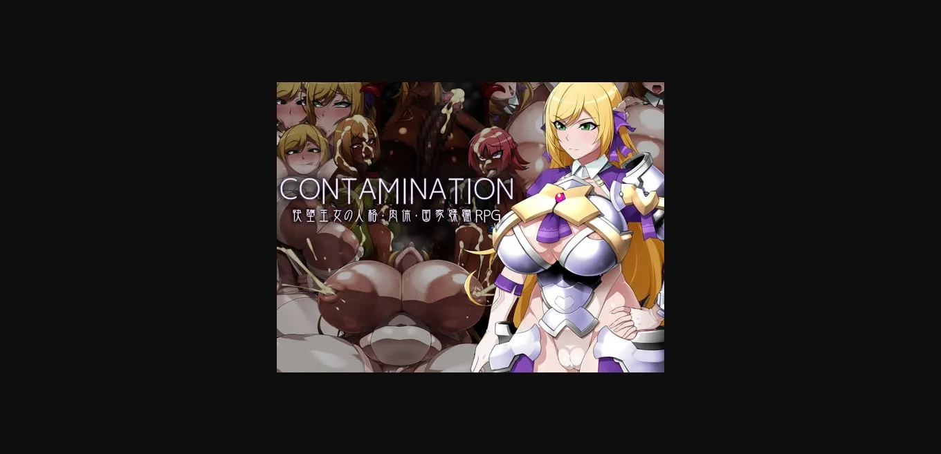 RPGM Completed CONTAMINATION  Corrupting Queens Body and Soul [Final] [GFF] | Free Adult Games