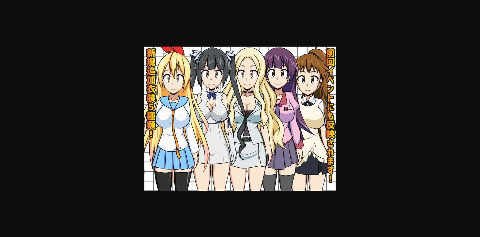 RPGM Completed Cos Ro 2 [v1.15 + 2.04 DLC] [H.H.Works] | Free Adult Games