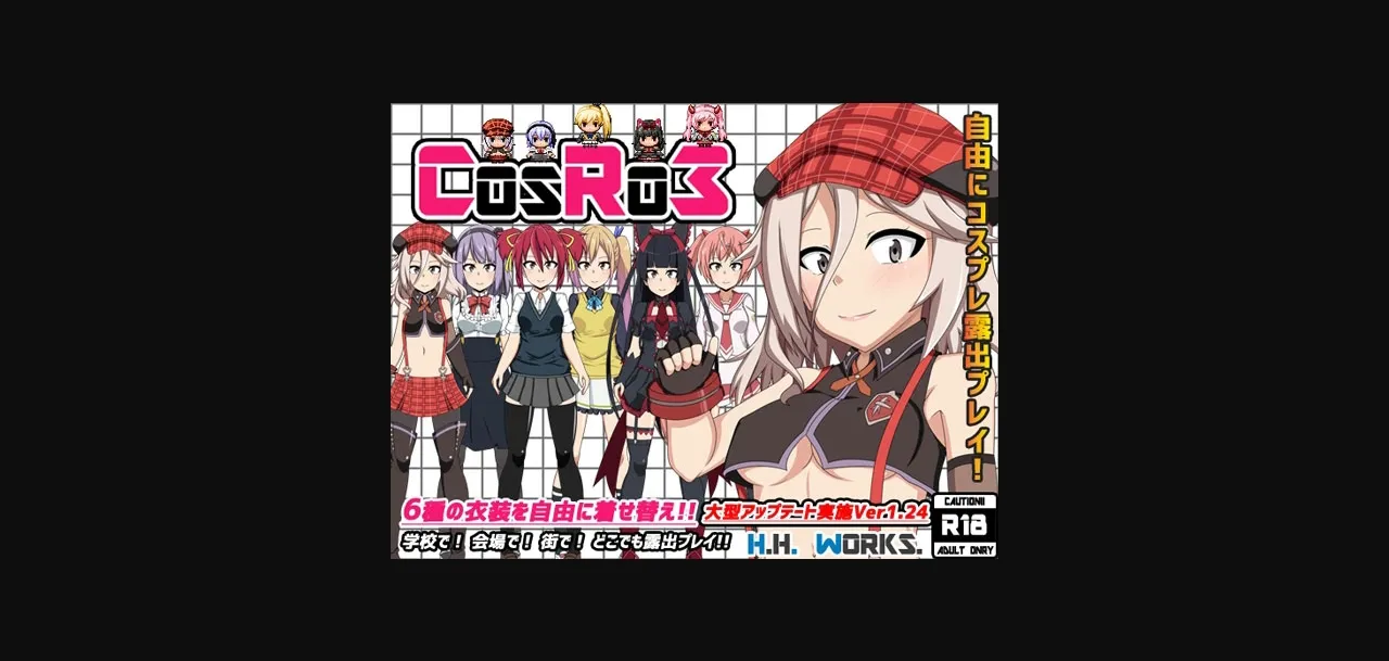 RPGM Completed Cos Ro 3 [v1.24 + DLC] [H.H.Works] | Free Adult Games