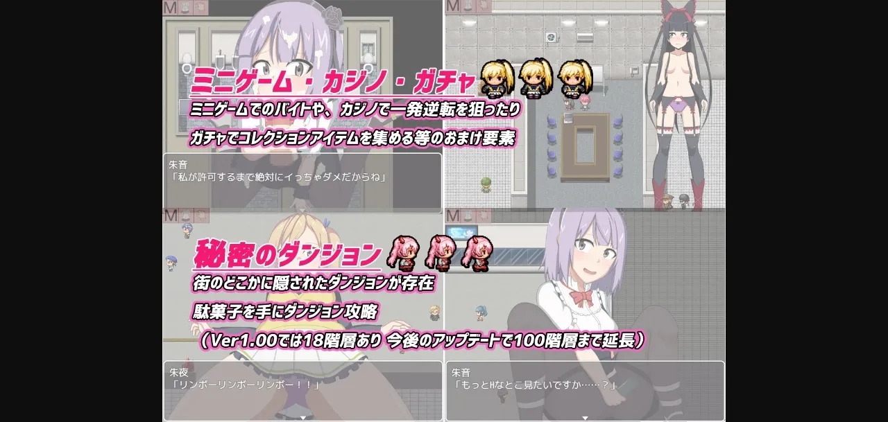 RPGM Completed Cos Ro 3 [v1.24 + DLC] [H.H.Works] | Free Adult Games