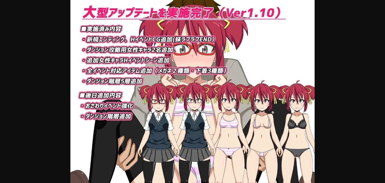 RPGM Completed Cos Ro 3 [v1.24 + DLC] [H.H.Works] | Free Adult Games