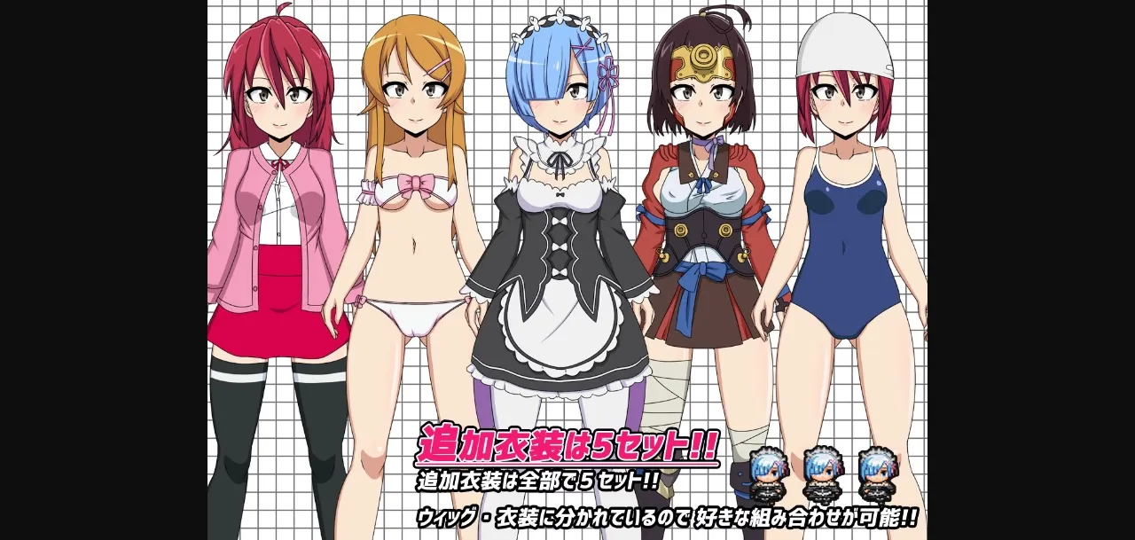 RPGM Completed Cos Ro 3 [v1.24 + DLC] [H.H.Works] | Free Adult Games