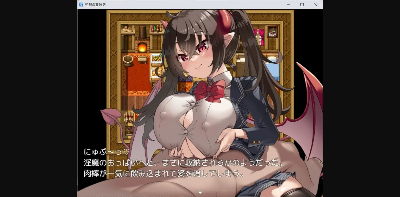 RPGM Completed Counterattack of the Adventurer [v2.0] [Yamada Workshop] | Free Adult Games