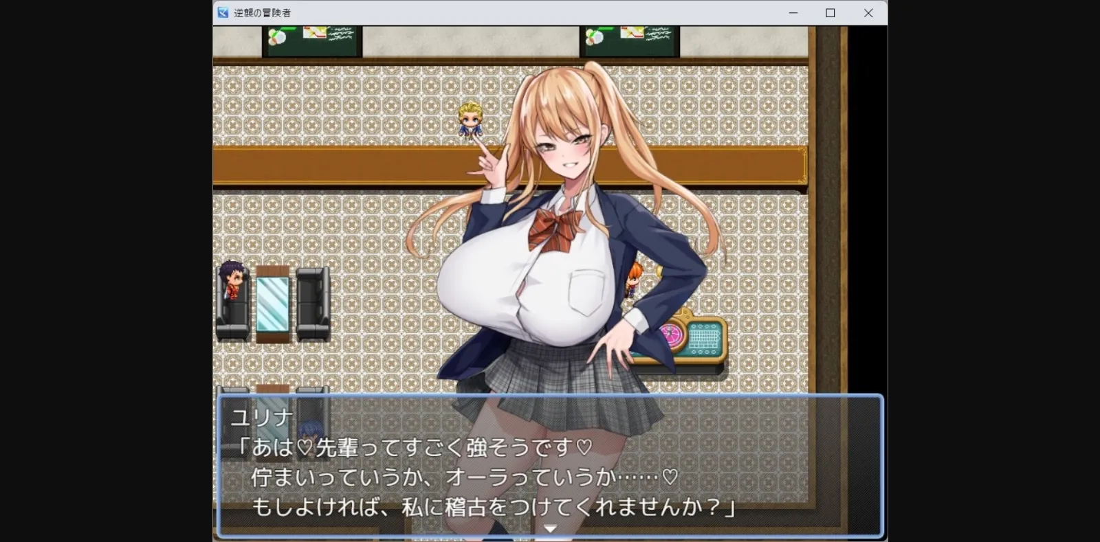 RPGM Completed Counterattack of the Adventurer [v2.0] [Yamada Workshop] | Free Adult Games