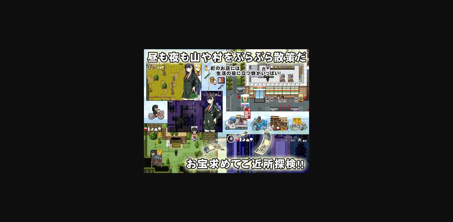 RPGM Completed Country Life Survival RPG ~making ends meet~ [Crotch] | Free Adult Games