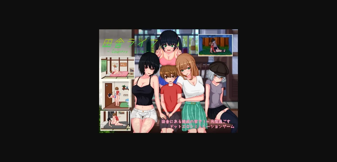 RPGM Completed Countryside Life [v2.0] [PictorCircus] | Free Adult Games