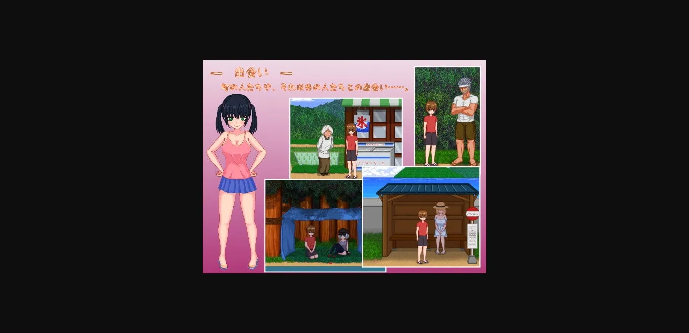 RPGM Completed Countryside Life [v2.0] [PictorCircus] | Free Adult Games