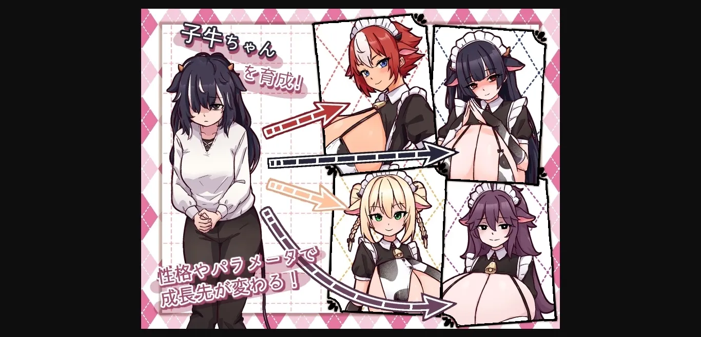 RPGM Completed Cow Girl Maid's Milk Cafe [Final] [kuroneko cafe] | Free Adult Games