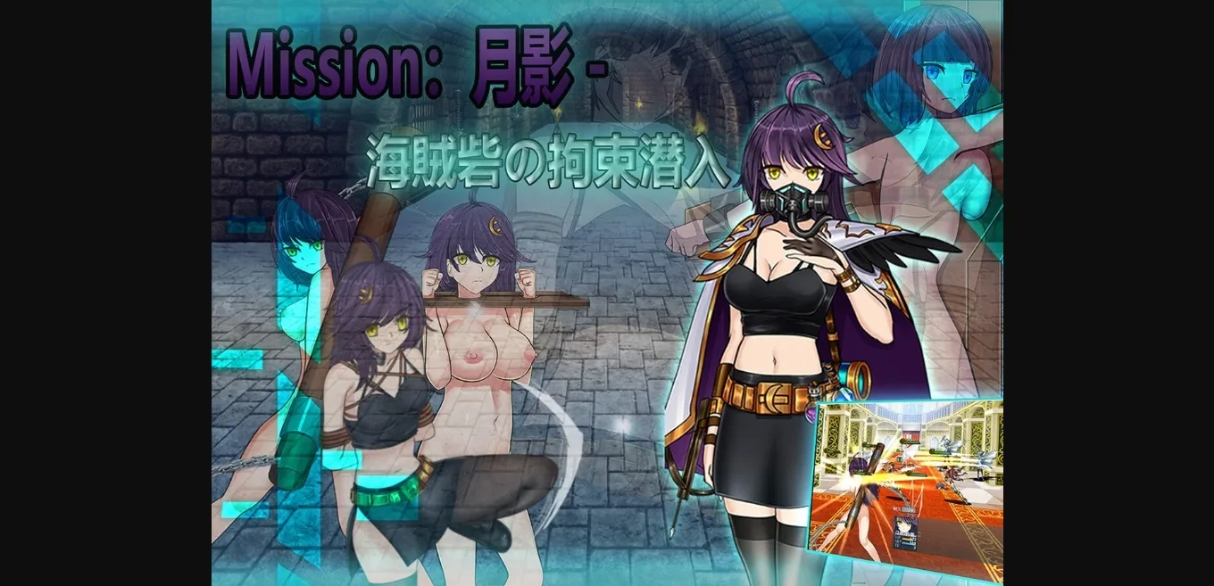 RPGM Completed Cradle-Epic Moon Shadow -Captive Infiltration of Pirate Fort [2024-04-16] [Naglfar] | Free Adult Games