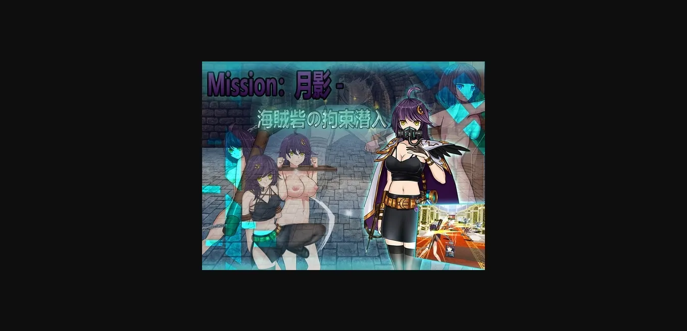 RPGM Completed Cradle-Epic Moon Shadow -Captive Infiltration of Pirate Fort [2024-04-16] [Naglfar] | Free Adult Games