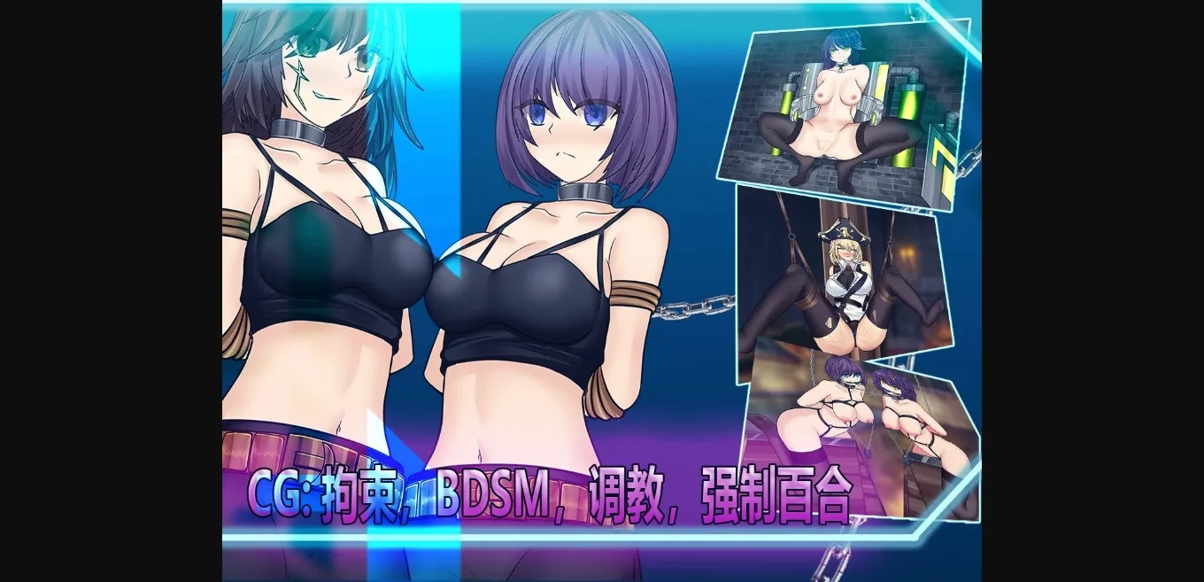 RPGM Completed Cradle-Epic Moon Shadow -Captive Infiltration of Pirate Fort [2024-04-16] [Naglfar] | Free Adult Games