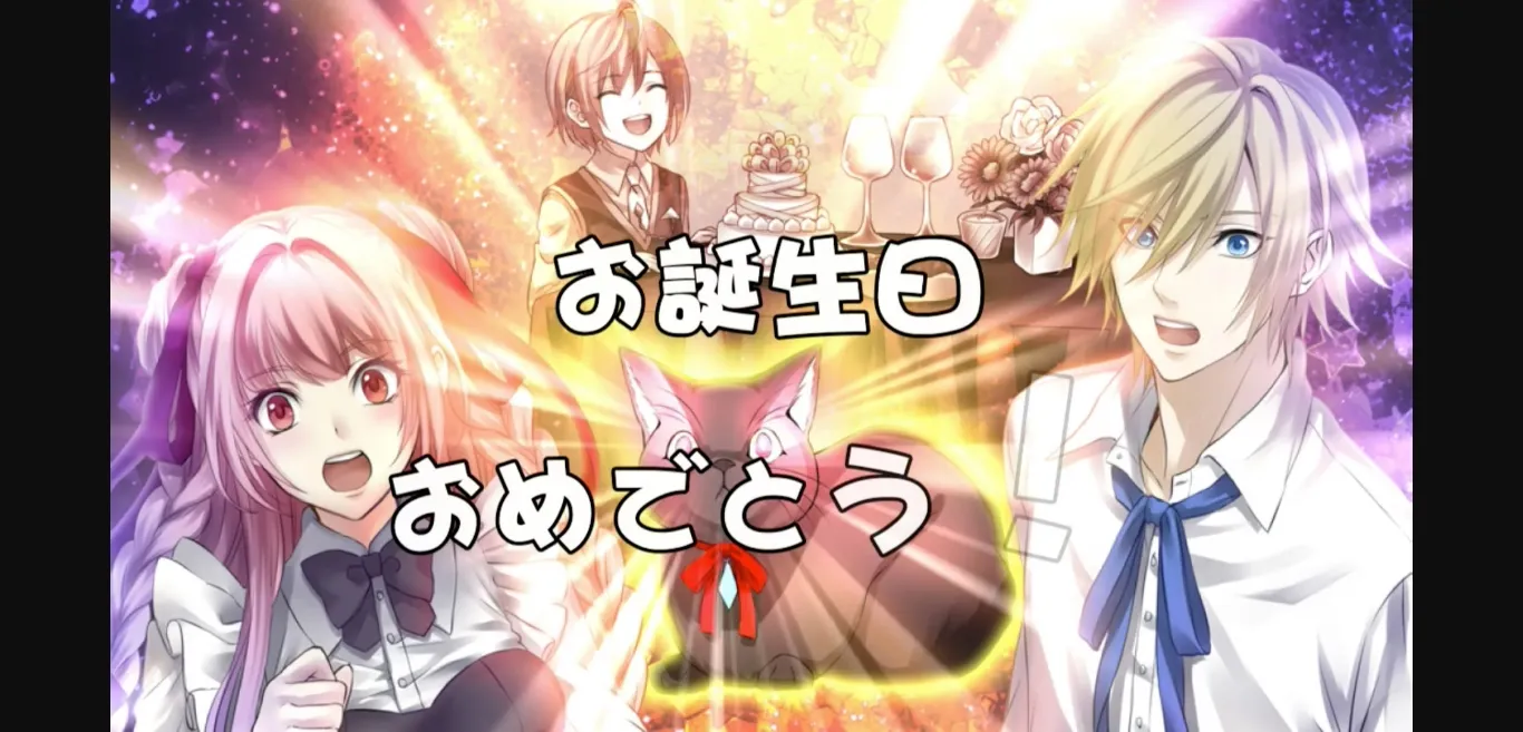 RPGM Completed Crimson Memories [Magic House] | Free Adult Games