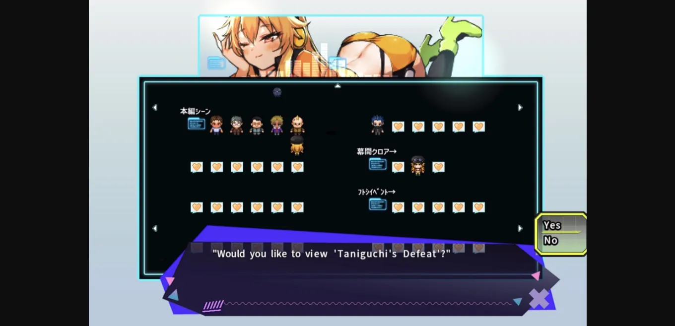 RPGM Completed Croix X Scramble [v1.08] [ninjinpasta] | Free Adult Games