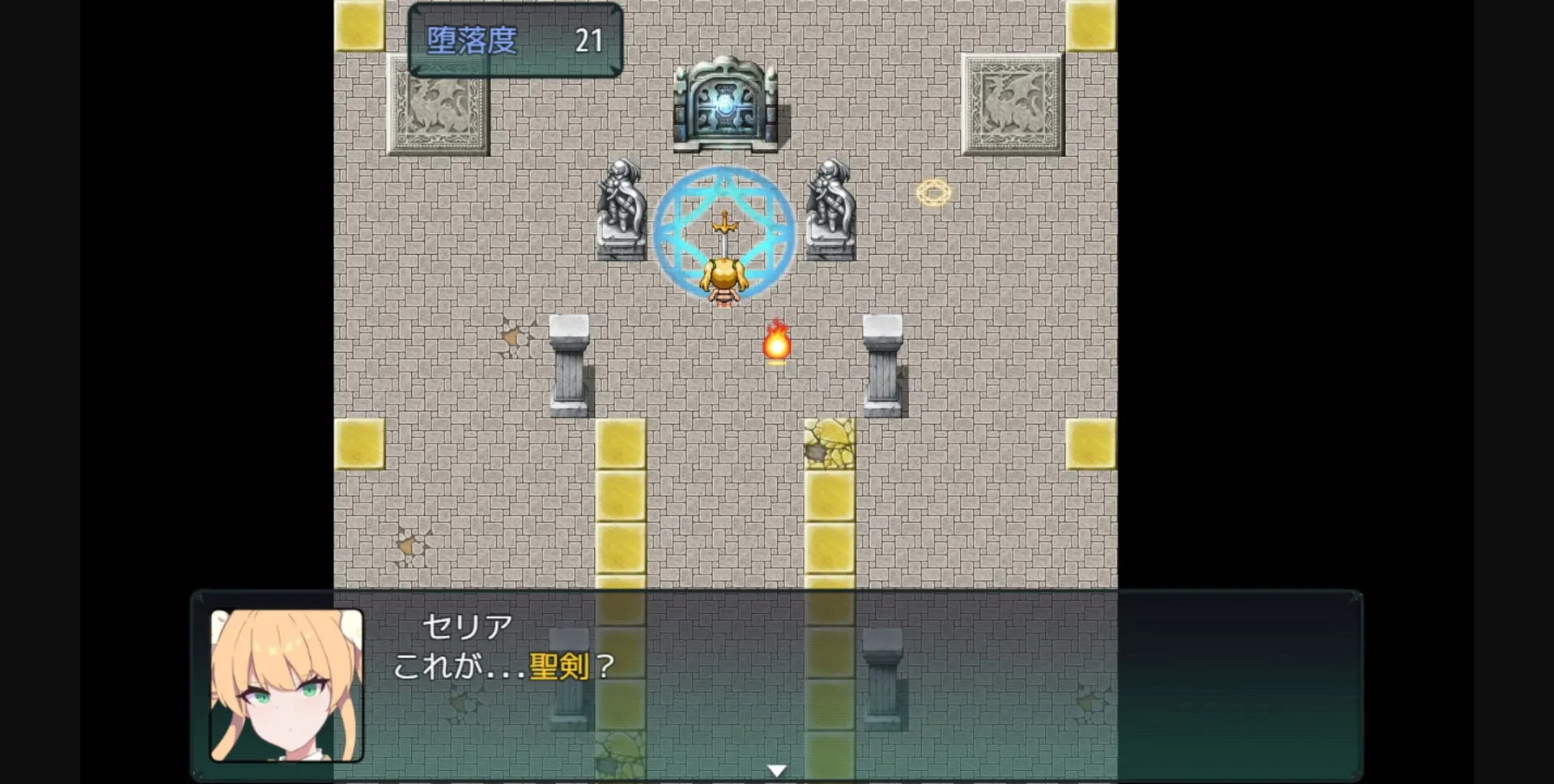 RPGM Completed Crypt's Rend [v1.02 Steam] [chimaLABO] | Free Adult Games