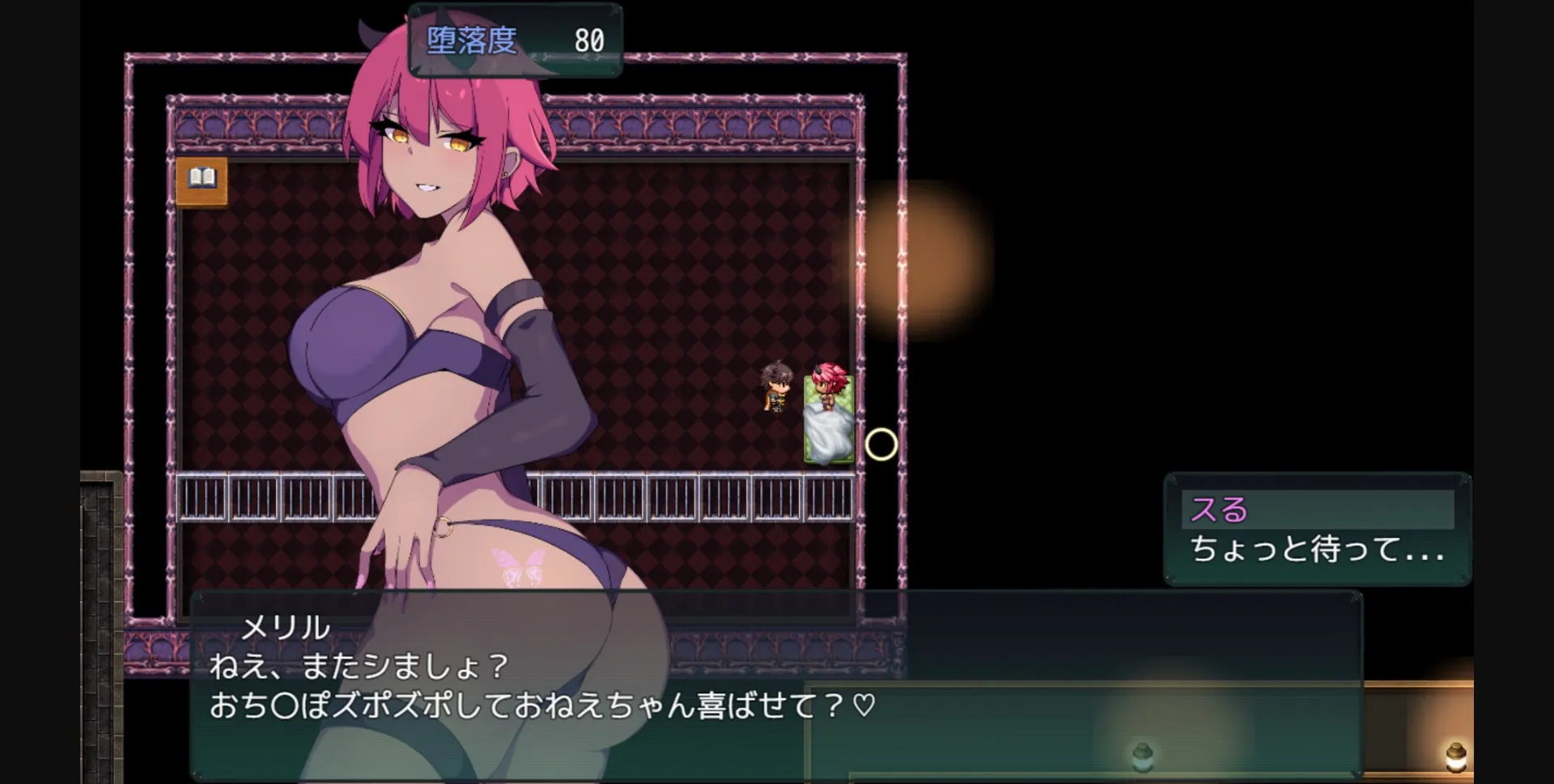 RPGM Completed Crypt's Rend [v1.02 Steam] [chimaLABO] | Free Adult Games