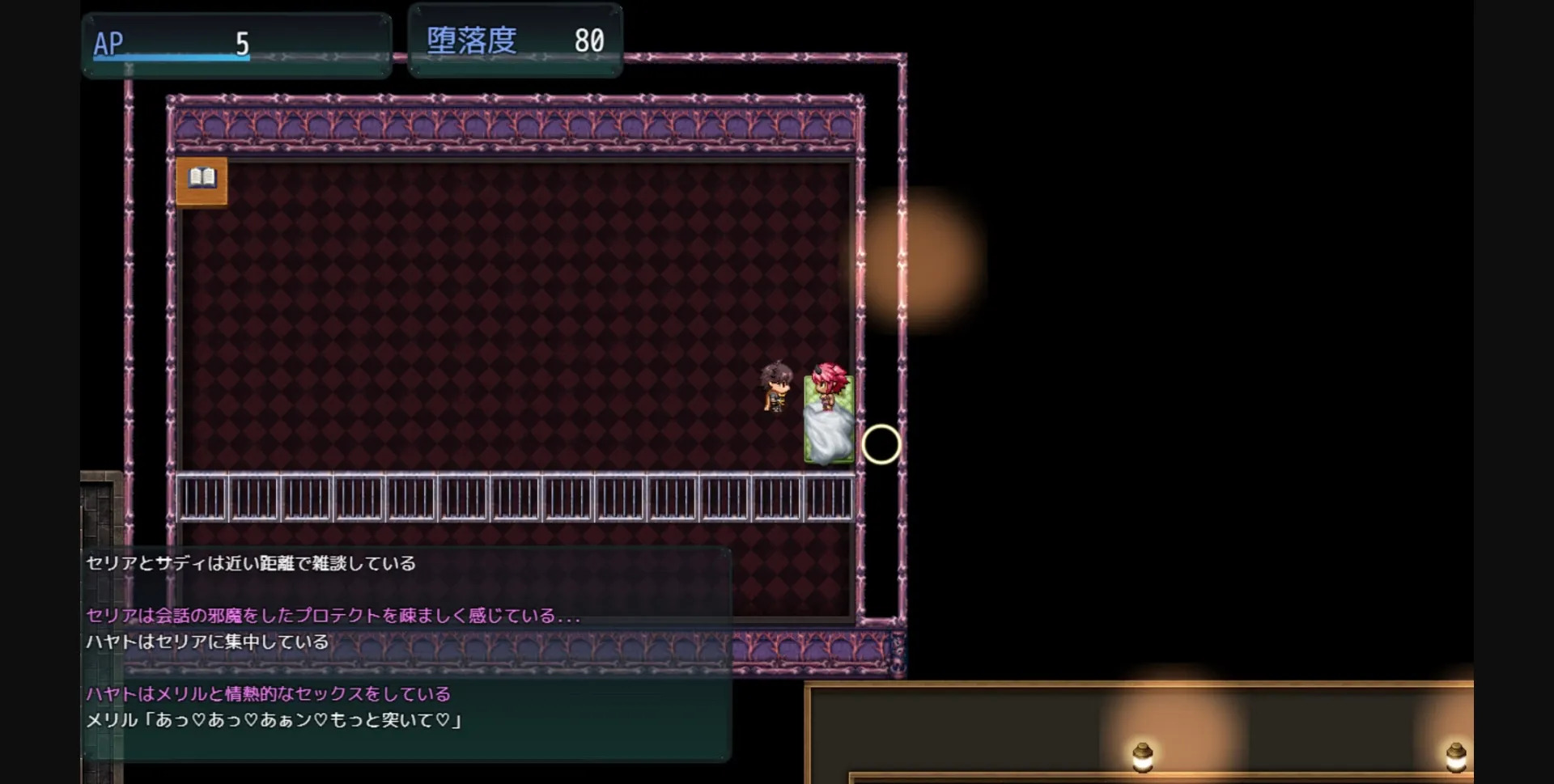 RPGM Completed Crypt's Rend [v1.02 Steam] [chimaLABO] | Free Adult Games