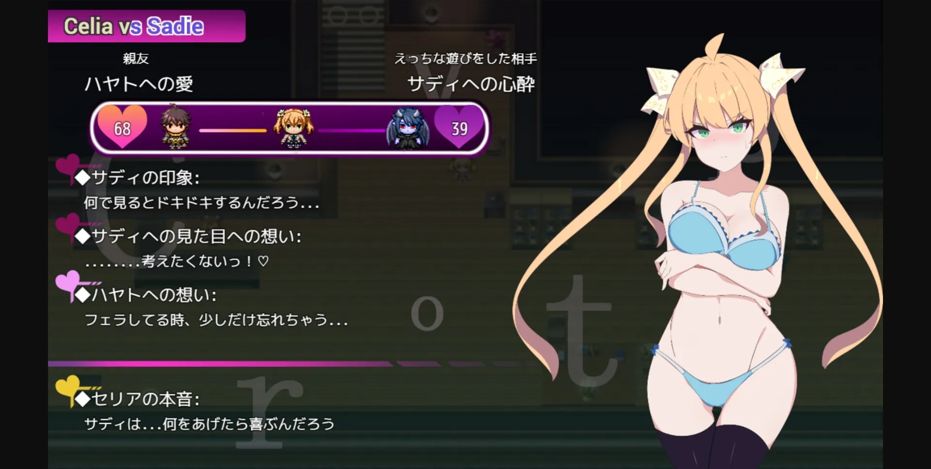 RPGM Completed Crypt's Rend [v1.02 Steam] [chimaLABO] | Free Adult Games