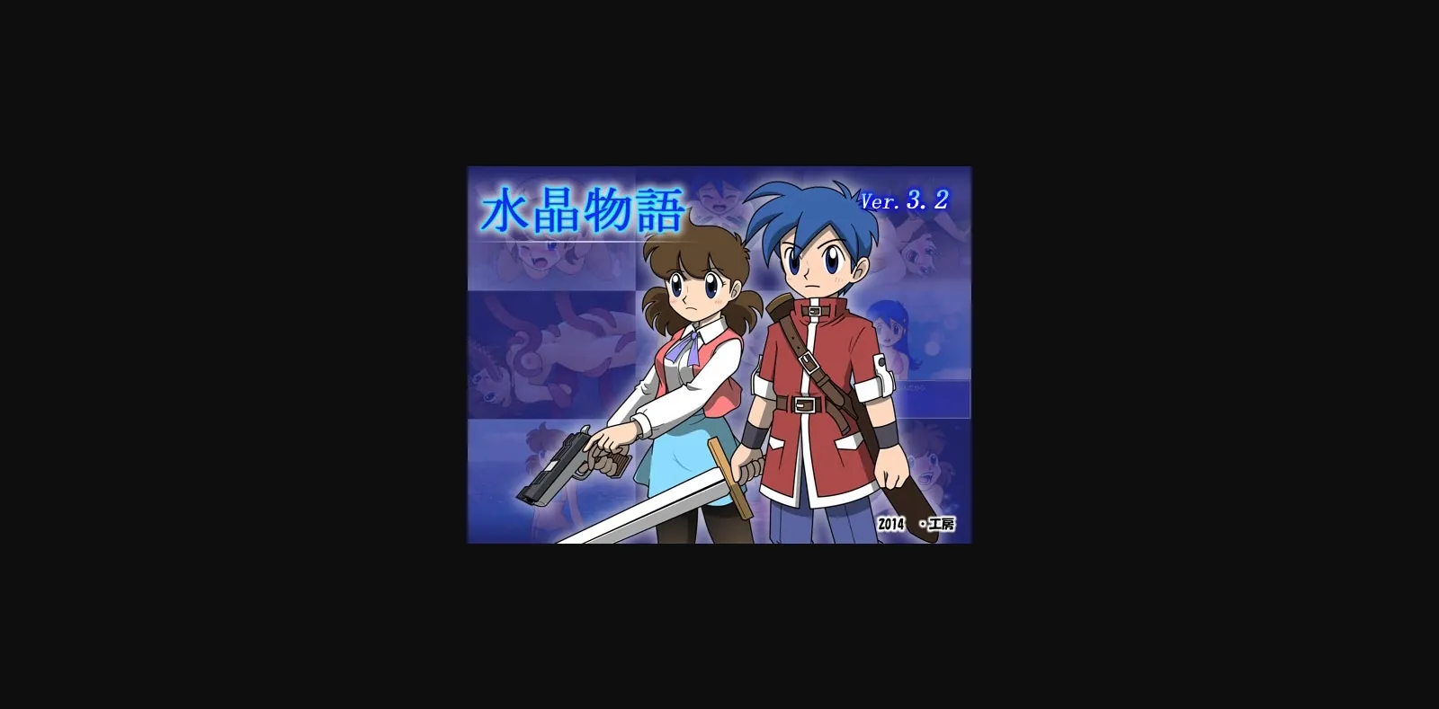 RPGM Completed Crystal Story [v3.2] [Dot Kobo] | Free Adult Games