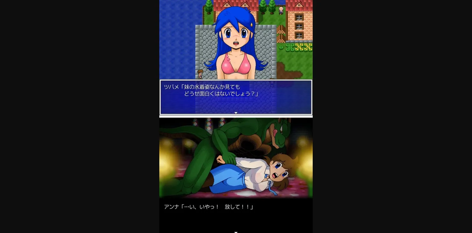 RPGM Completed Crystal Story [v3.2] [Dot Kobo] | Free Adult Games