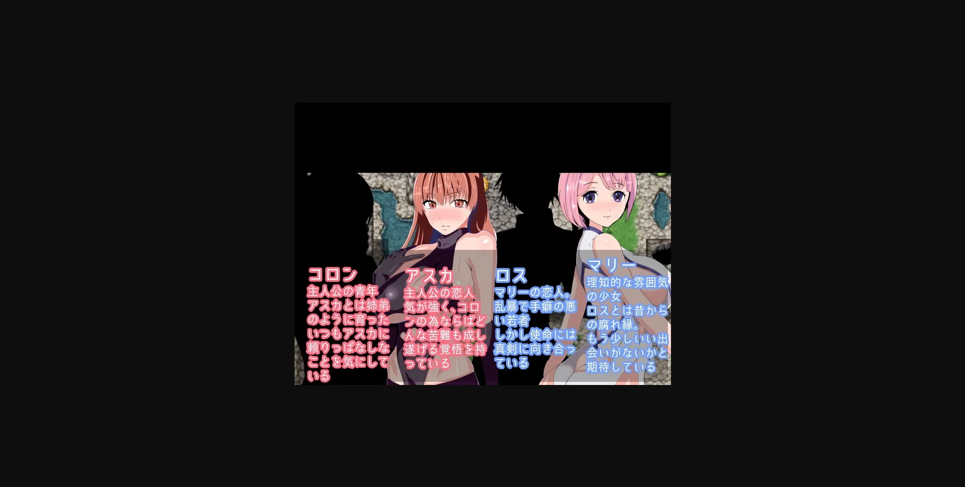 RPGM Completed Cucking & Cucked  Foursome Adventure [Final] [MAZE] | Free Adult Games