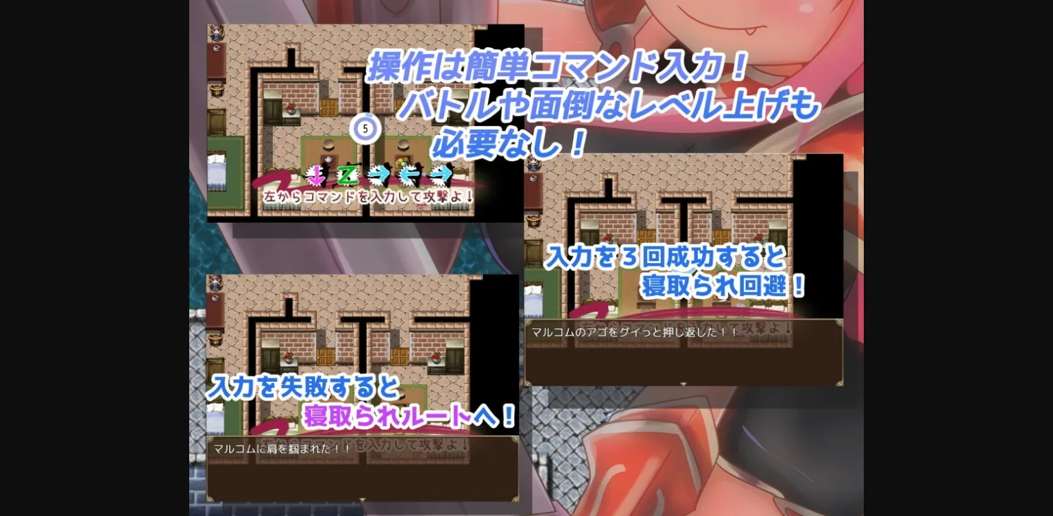 RPGM Completed Cuckold the Brave Girl [Final] [OneCoin] | Free Adult Games