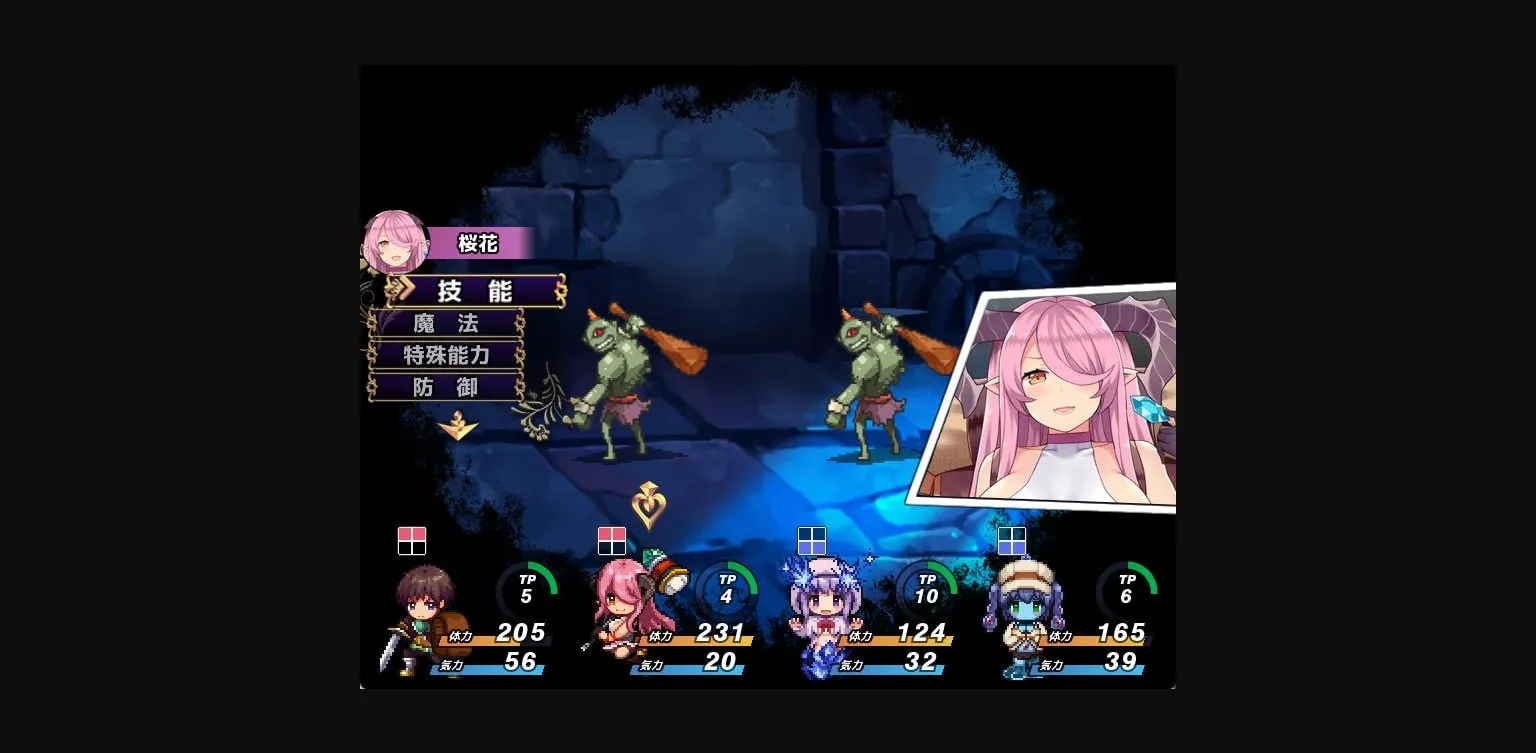 RPGM Completed Cultivator ~ The Chronicle of A Retired Knight and Monster Girls' Bustling Pioneering [Trial] [Flying Panjandrum] | Free Adult Games