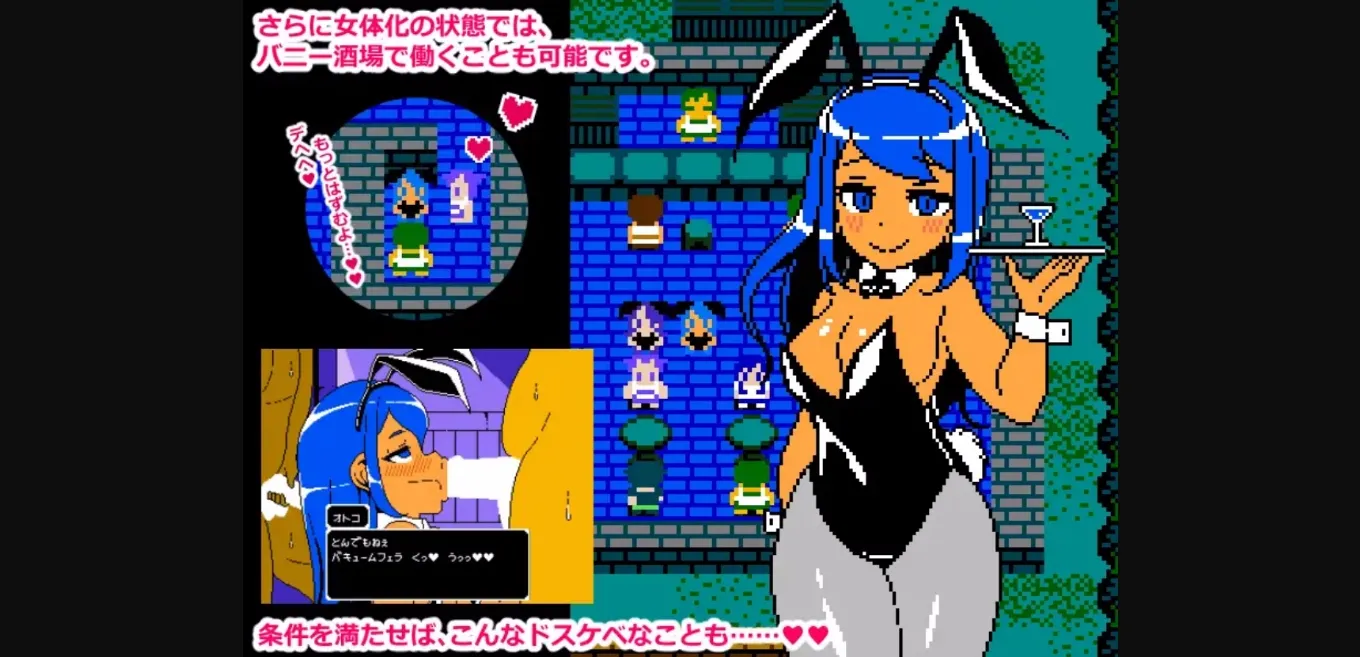 RPGM Completed Cum Girls Vol.3 - Goddess Continent [v1.01] [JERMANEELS] | Free Adult Games