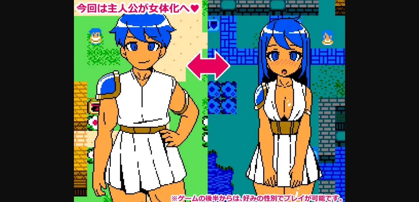 RPGM Completed Cum Girls Vol.3 - Goddess Continent [v1.01] [JERMANEELS] | Free Adult Games