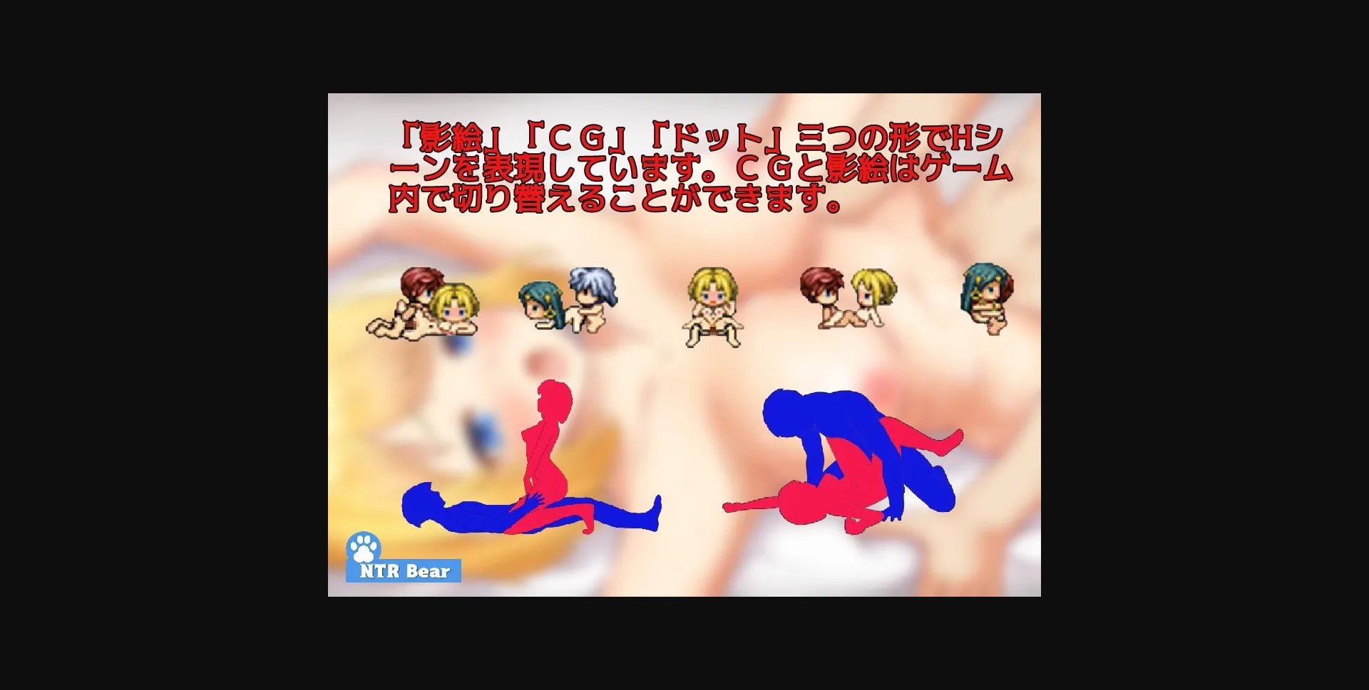 RPGM Completed Curse of Destiny [Final] [ntrbear] | Free Adult Games