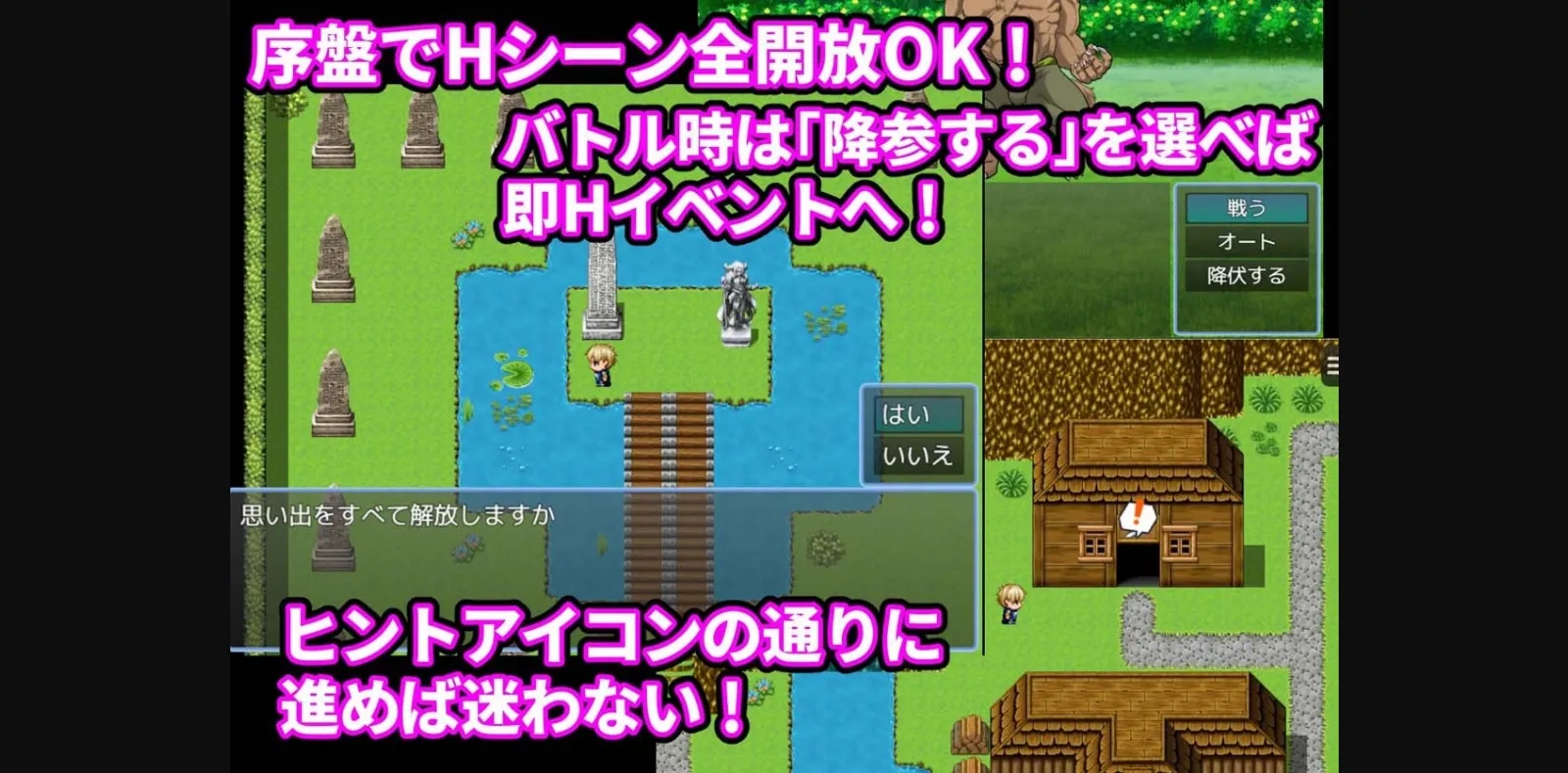 RPGM Completed Cursed H-Dress Turns You Into a Slut？! ~Trap Version~ [v1.0] [Kinokko] | Free Adult Games