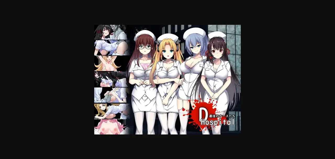 RPGM Completed D-Hospital [v1.02] [NovaXProject] | Free Adult Games