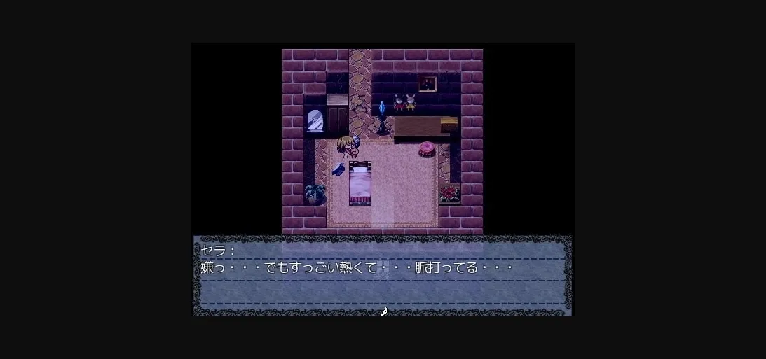 RPGM Completed D.P [Final] [Agunosutosu] | Free Adult Games