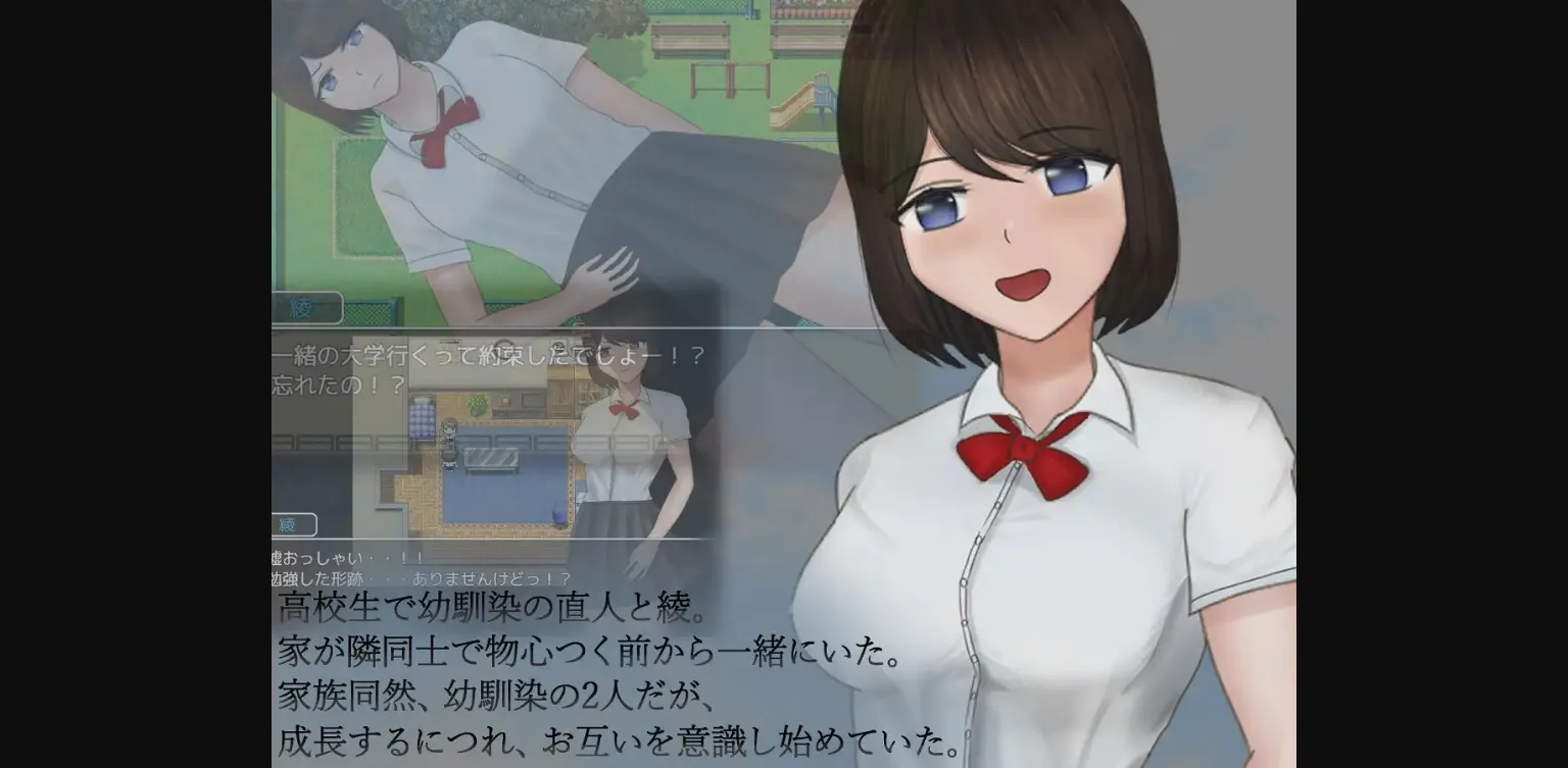 RPGM Completed Daily Life in Jeopardy [Final] [SORAUE] | Free Adult Games