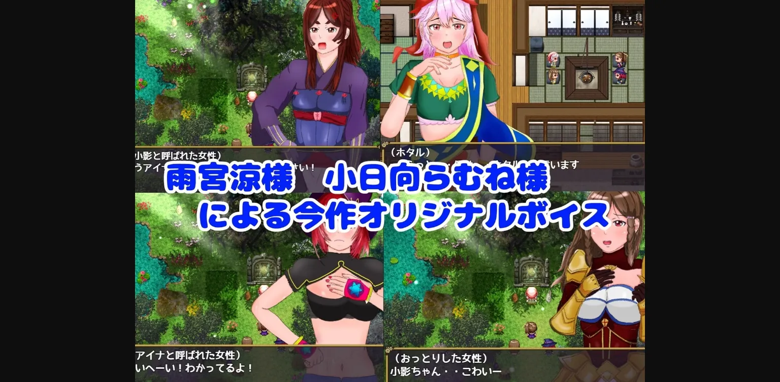 RPGM Completed Dance of Sealed Lust ~I'm Feminized, and All My Friends are Lewd-crested and Plowed~ [v1.03] [TANUKIHOUSE] | Free Adult Games